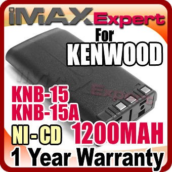 BATTERY FOR KENWOOD KNB15 KNB 15 KNB 15A TK 260 TK 360