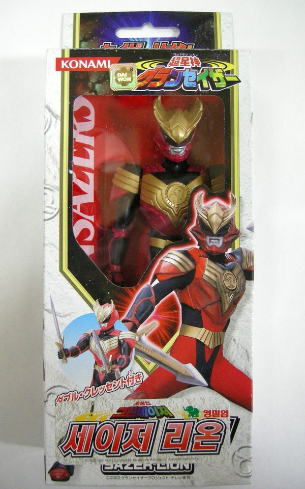 NEW KONAMI CHOUSEISHIN GRANSAZER Action Figure  SAZER LION