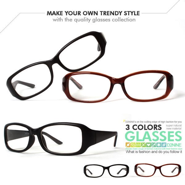   Fashion Unisex Rectangular uv Glasses Frame for Mens and Womens g026