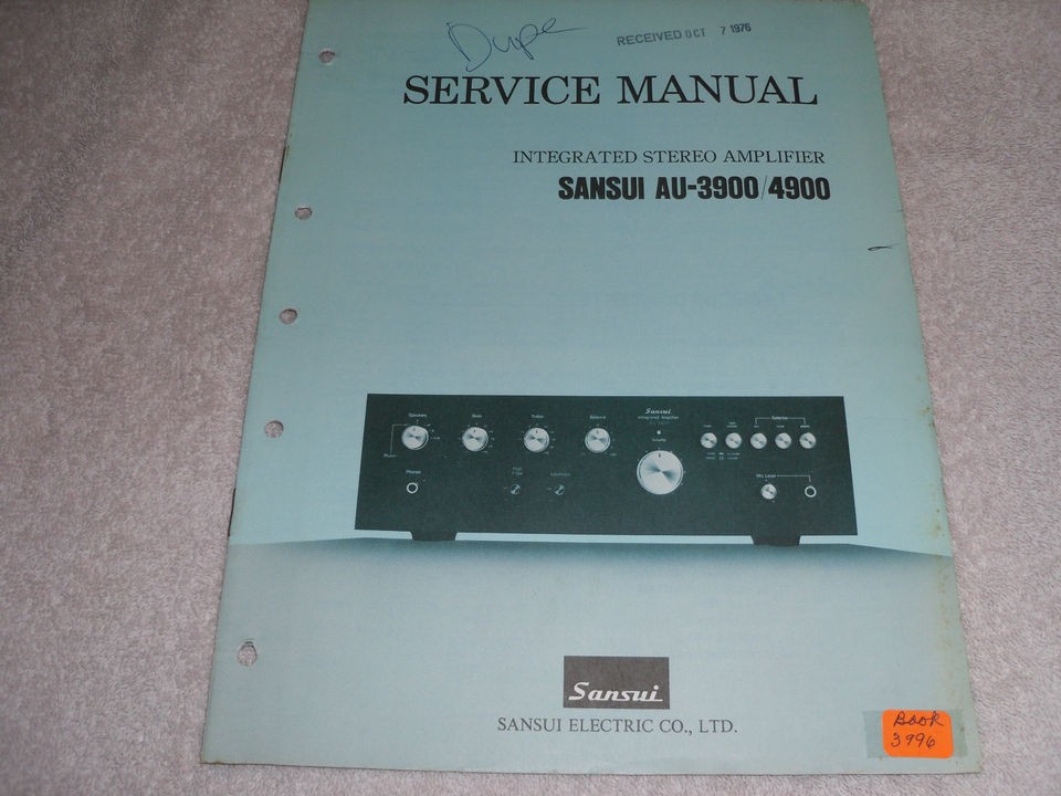 SANSUI SERVICE MANUAL # AU 3900/4900 INTEGRATED STEREO AMPLIFIER