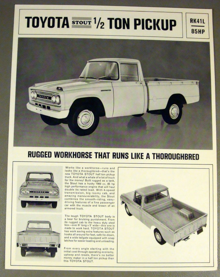 1960s TOYOTA STOUT 1/2 TON PICKUP USA MARKET BROCHURE   