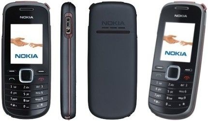 NICE & SIMPLE★NOKIA★1661 2b★FIDO★MOBILE★CELL★PHONE 