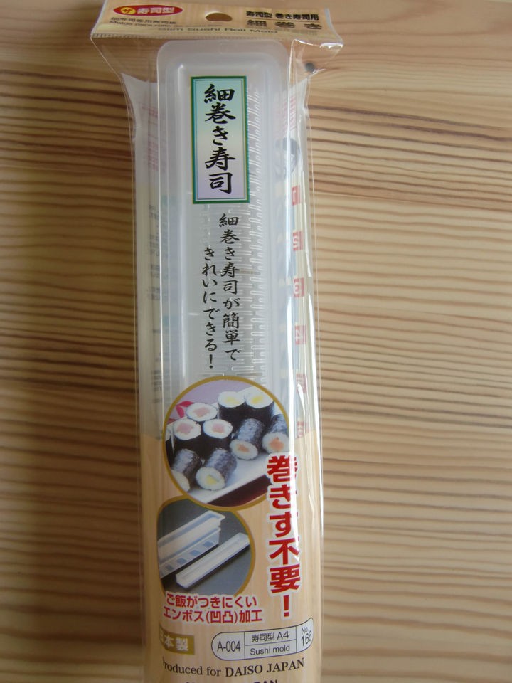 Easy Slim Size Maki Sushi Roll Maker Rice Mold with English Made in 