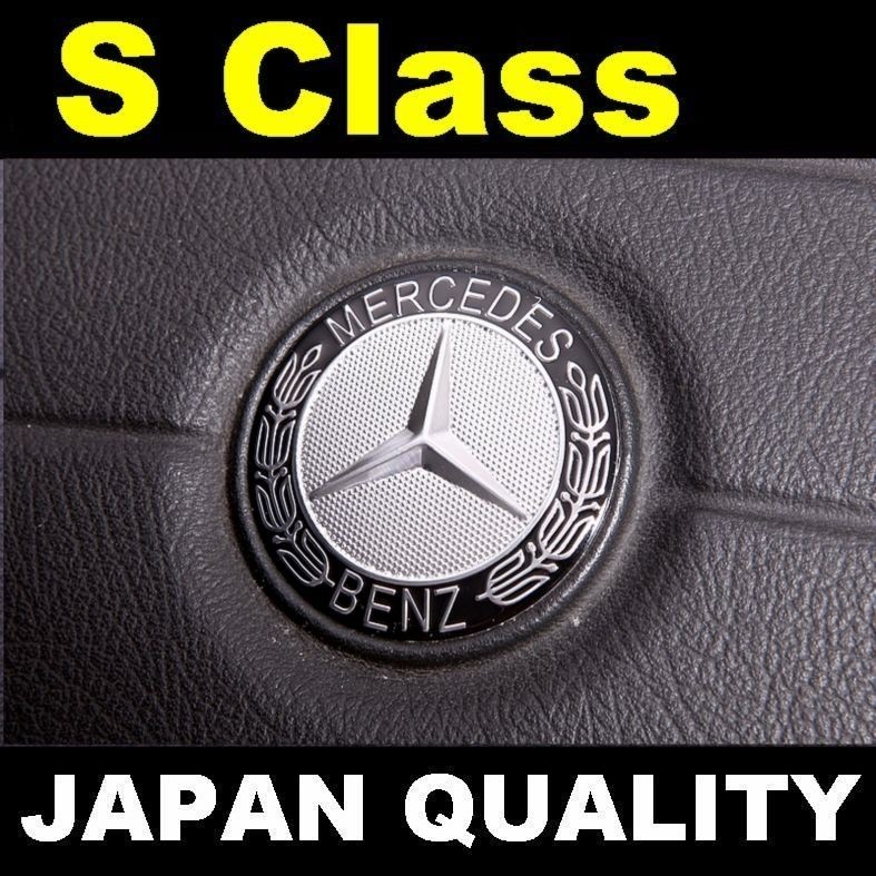 Mercedes Black Logo S Class Steering Wheel Emblem Horn Badge W221 W220 