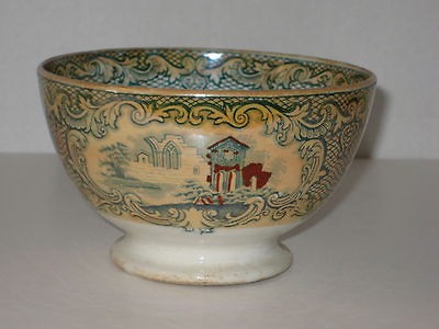 VINTAGE 1890S ERA PETRUS REGOUT & CO MAASTRICHT ABBEY BOWL