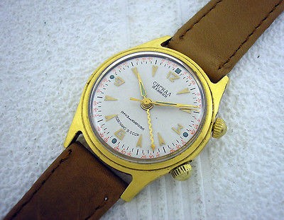 VINTAGE RUSSIAN MEN’S GOLD WATCH 1 MChZ SIGNAL AN ALARM BUZZING 