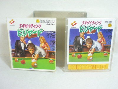 EXCITING BILLIARDS Nintendo Famicom Disk System Import Japan Video 