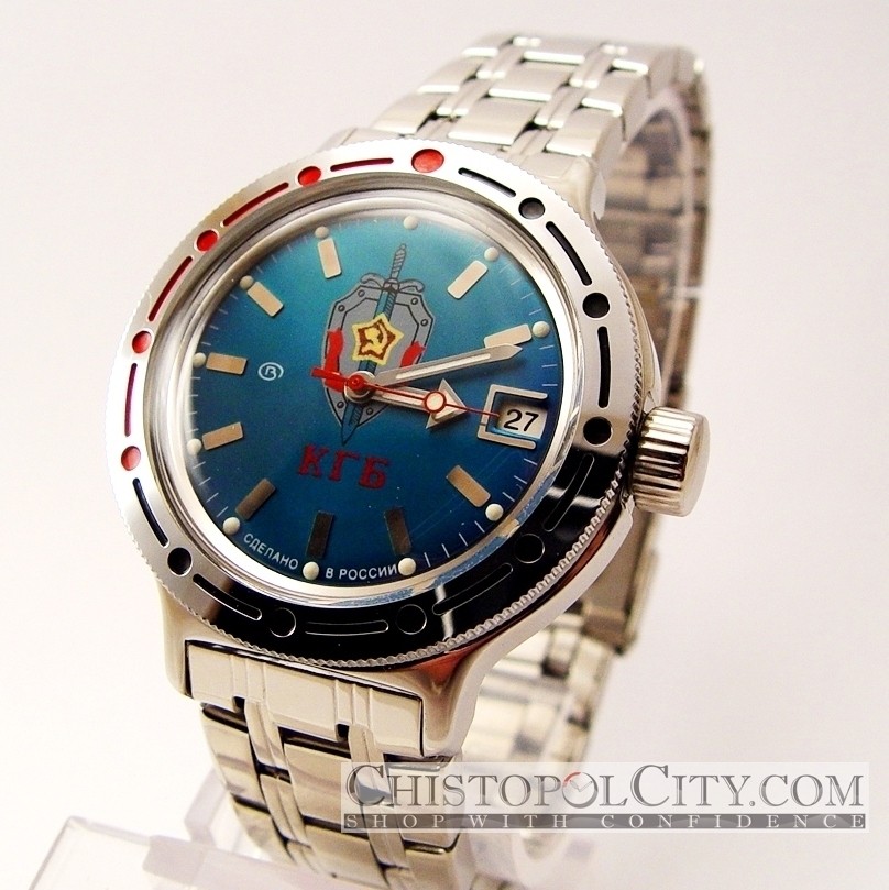 NEW RUSSIAN VOSTOK AUTO AMPHIBIA KGB AMPHIBIAN DIVER WATCH 420945