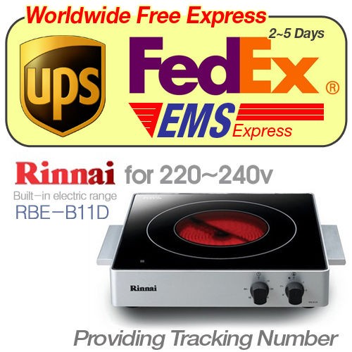   RPE B11D Hi Light Range One Burner Portable Electric Stove Cooktop