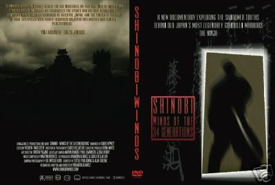 SHINOBIWINDS NINJA DVD SALE ninjutsu bujinkan genbukan