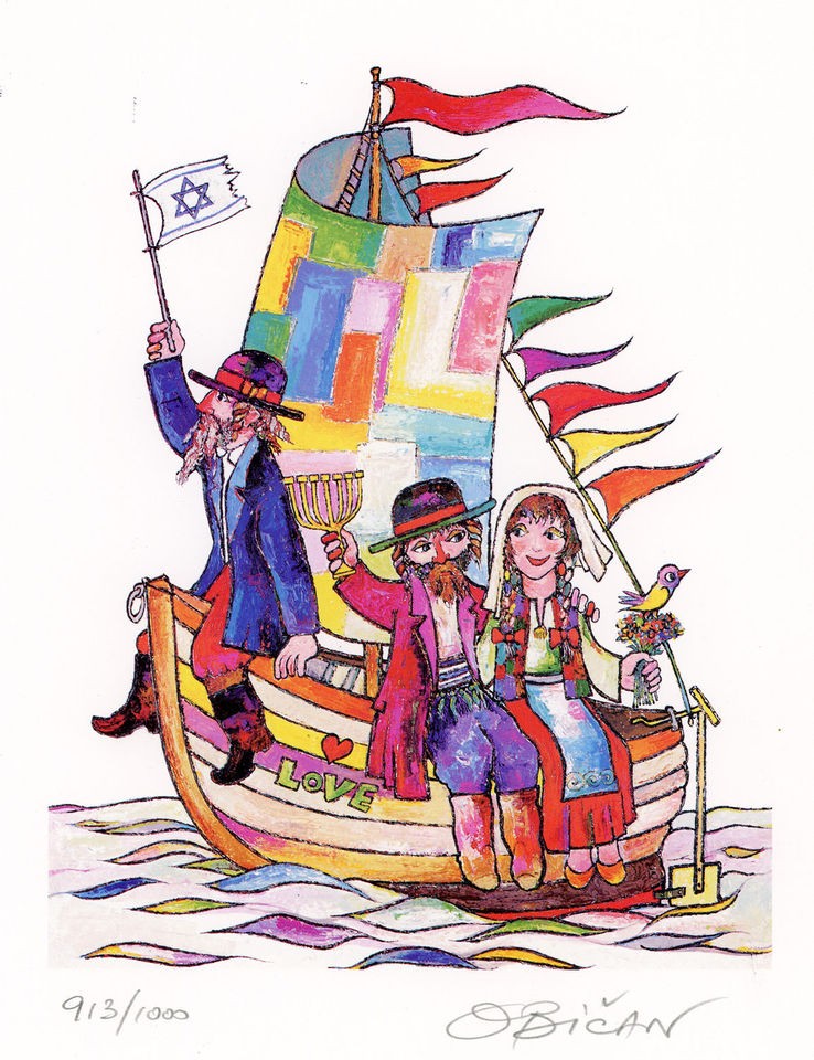 JOVAN OBICAN VOYAGE OF LOVE S/N COLORFUL JUDAIC BOAT & WATER 