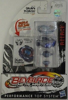 BEYBLADE Metal Masters GALAXY PEGASUS BB 70 W105R2F Attack Battle 