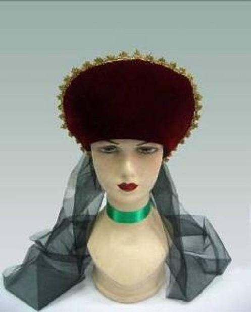 ELIZABETHAN HEADPIECE HAT WITH NETTING VEIL PRINCESS ROYAL REGAL 