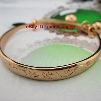   Filled Baby Infant Bracelet Bangle 2 Bells Chinese Style GF Bangle