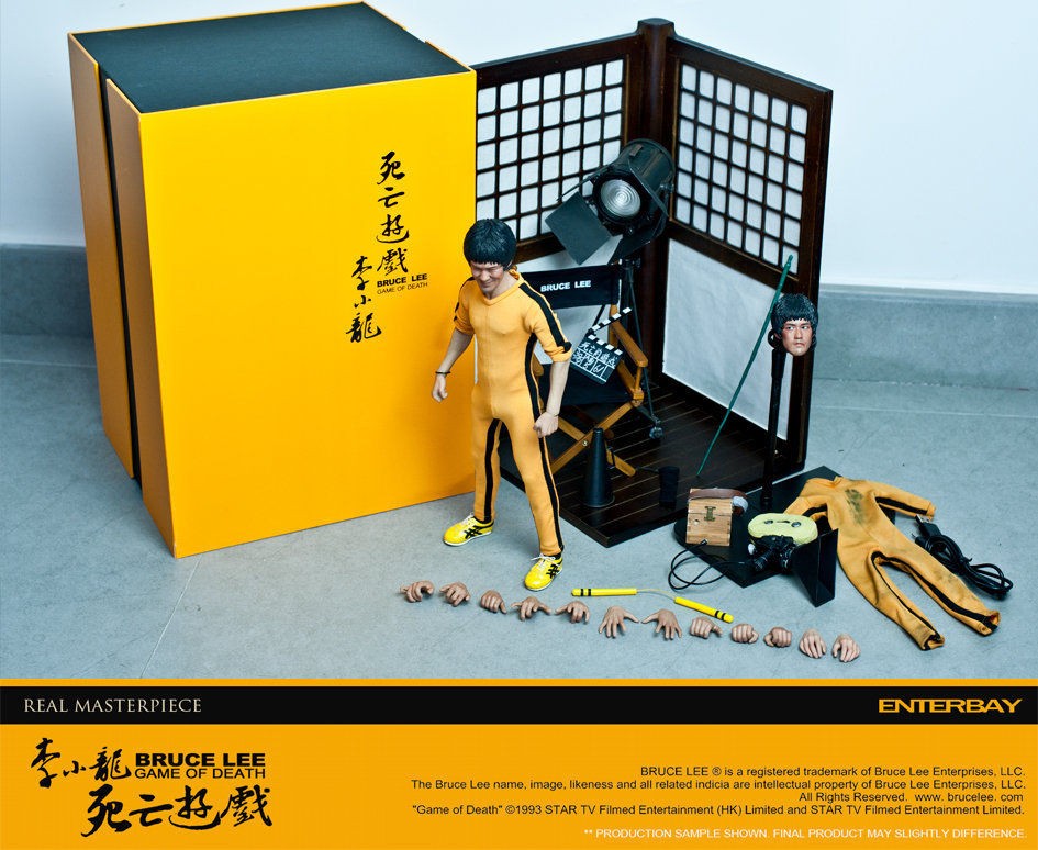 BRUCE LEE   Game of Death 12 Real Masterpiece Action Figure 
