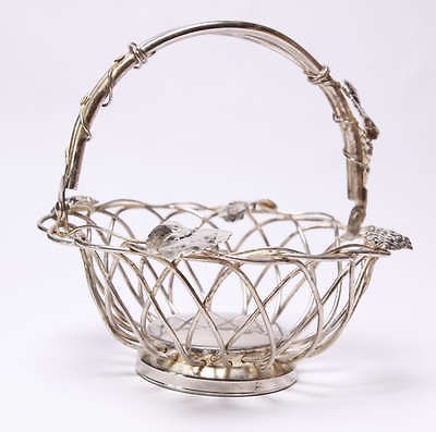 VINTAGE ISSUE GODINGER SILVER PLATED BASKET CENTERPIECE 