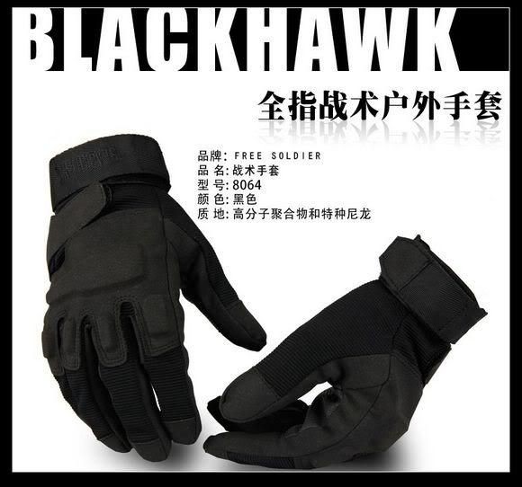   Military Tactical Airsoft Adjustable Gloves Protective Black Hawk