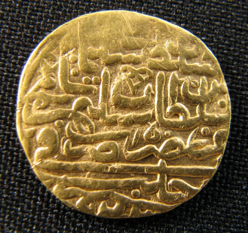 VERY RARE OTTOMAN GOLD COIN SULTAN SULEIMAN ALEPPO HALAB 3.42 GRAMS 