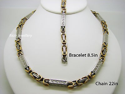   GOLD STEEL VERSACE NECKLACE & BRACELET SET GREEK STYLE MENS JEWELLERY