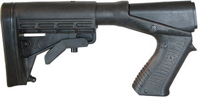 mossberg 500 forearm in Shotgun