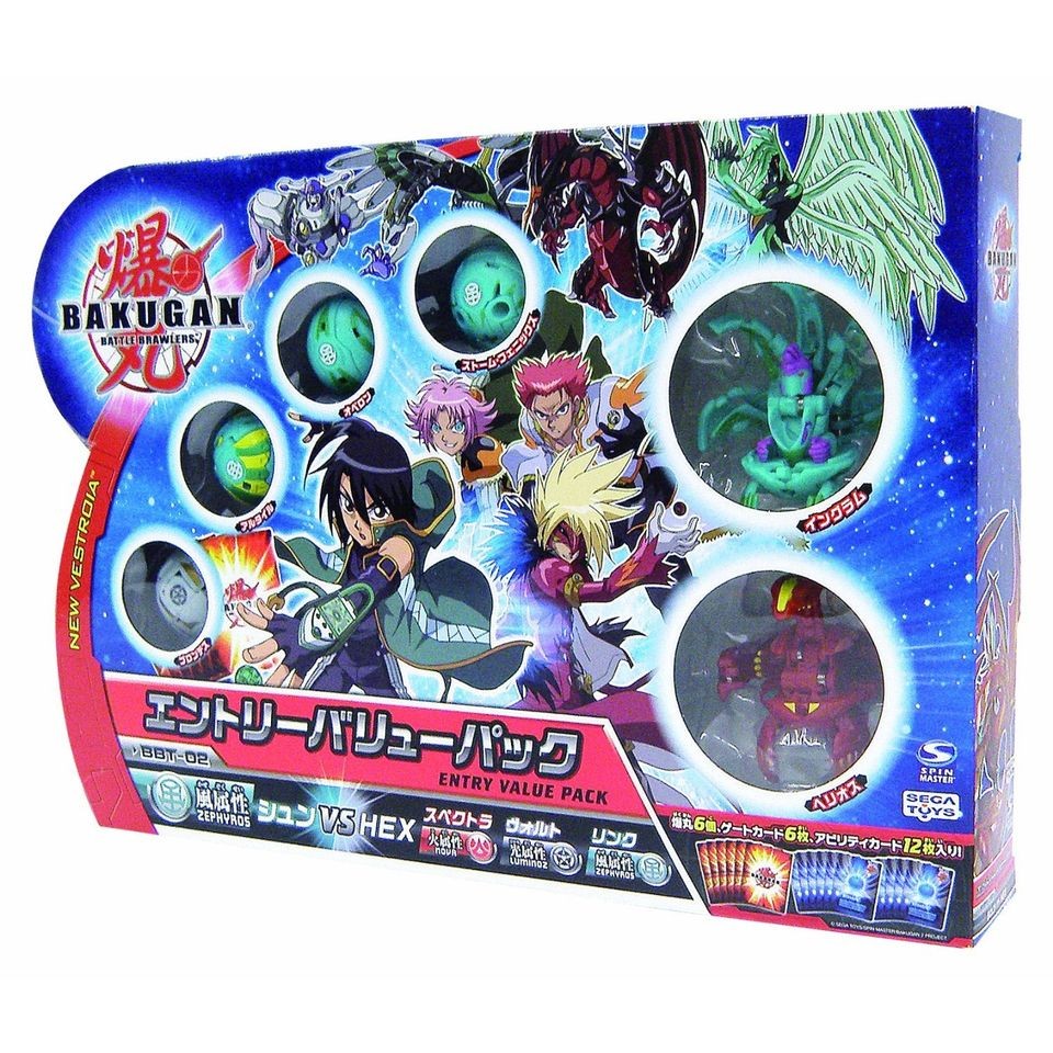   Box Sega Toys Bakugan Baku Tech BBT 02 Entry Value Pack Japanese Anime