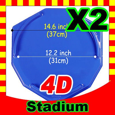 beyblade battle stadium in BeyBlade