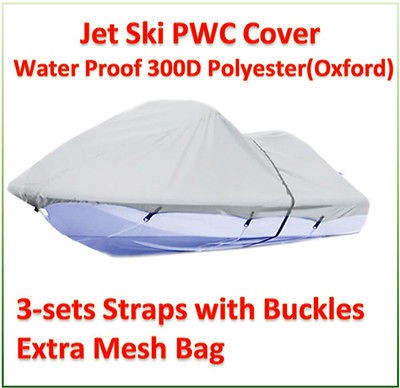 Jet Ski PWC Cover 95“ 102” Sea Doo Yamaha Polaris Kawsaki 