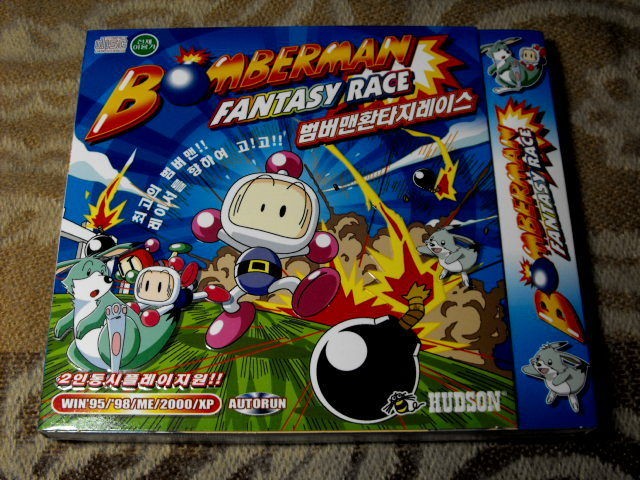 PC GAME) HUDSON Bomberman Fantasy Race 1~2Players NEW