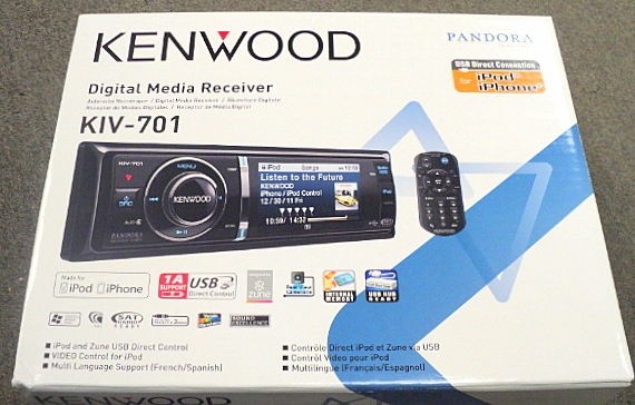   KIV 701 In Dash /WMA/AAC w/ 3 LCD Display Digital Media Receiver