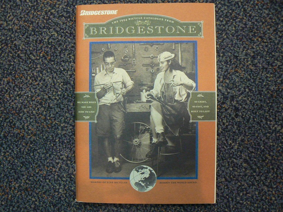 New Old Stock 1994 BRIDGESTONE Bicycle Catalog $12 