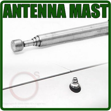 Nissan Pathfinder antenna in Antennas