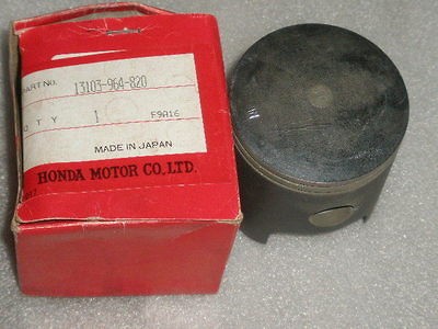 1984 Honda ATC250R ATC 250 R 3 Wheel ATV Piston 0.50mm S2 OEM NOS 