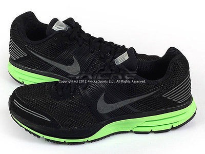   Pegasus+ 29 Shield Black/Electric Green H2O Repel Running 536865 003