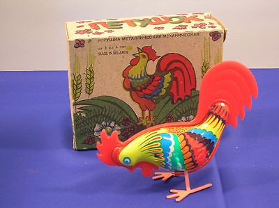 Vintage Wind up Tin Rooster Toy~Pecks @ the Ground and Hops Around 