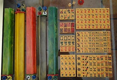 VINTAGE CATALIN MAH JONG SET BY CARDINAL 152 PC 5 RACKS NICE SET NR