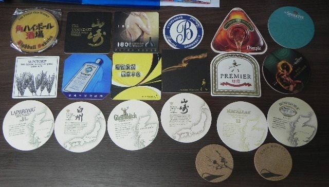   Jonnie Walker Chivas Macallan Laphroaig etc. 20 whisky coasters