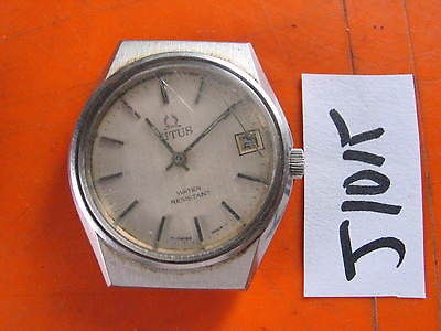 Vintage TITUS Swiss Manual Wind 17J Gents Parts Watch AsIs