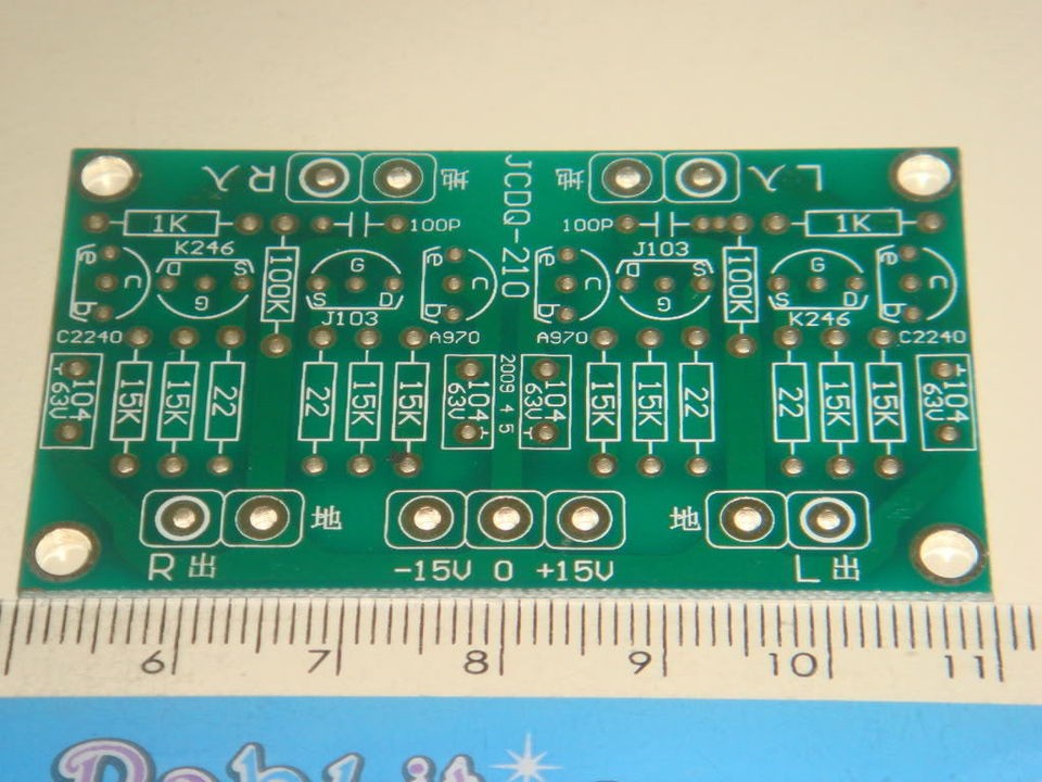 MINI SIZE STEREO FET BUFFER PCB FOR DAC, PREAMPLIFIER, TAPE 