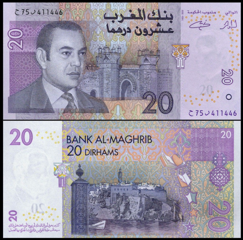 Morocco P 68 20 Dirhams year 2005 Unc. Banknote