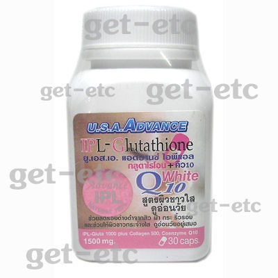 glutathione in Dietary Supplements, Nutrition