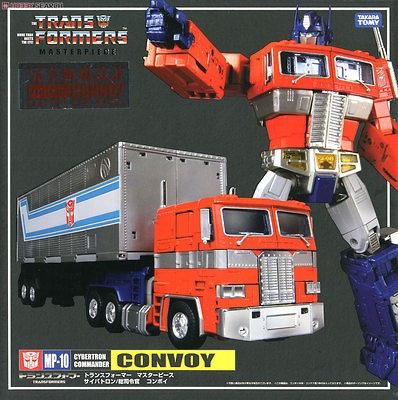 Transformers Masterpiece MP 10 Optimus Prime Perfect New Model 