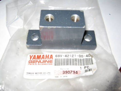 Yamaha 115 Boat Outboard Motor Tiller Steering Bracket