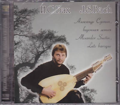 SUETIN, ALEXANDER lute baroque Bach,Biber,Ma CD RUS NEW