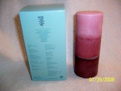 Partylite 3 x 7 Mulberry Mottled Layered Pillar    RETIRED