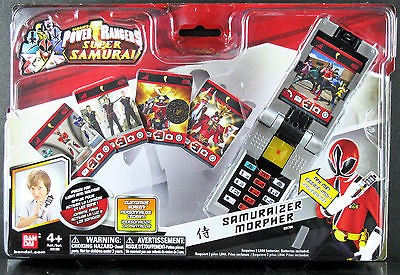   SAMURAI SAMURAIZER MORPHER V2 w/ NEW PHRASES, LIGHT, SCREENS 31784