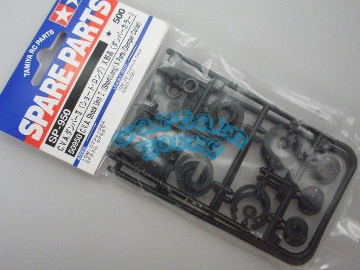 Tamiya 50950 RC CVA Shock Unit II X Parts Damper Collar