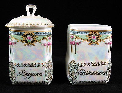 Victoria Czechoslovakia Spice Jar Canister Lusterware VIT34 Lustre 