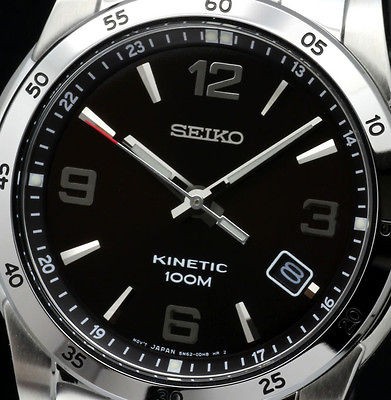 seiko sport kinetic 100