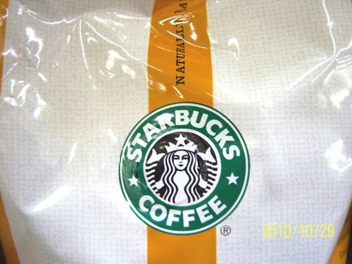 Starbucks Ground Coffee Flavored Coffee 11 Choices