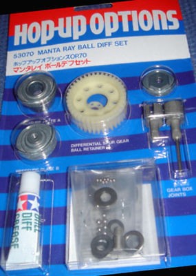 Tamiya 53070 Manta Ray Ball Differential Set NEW